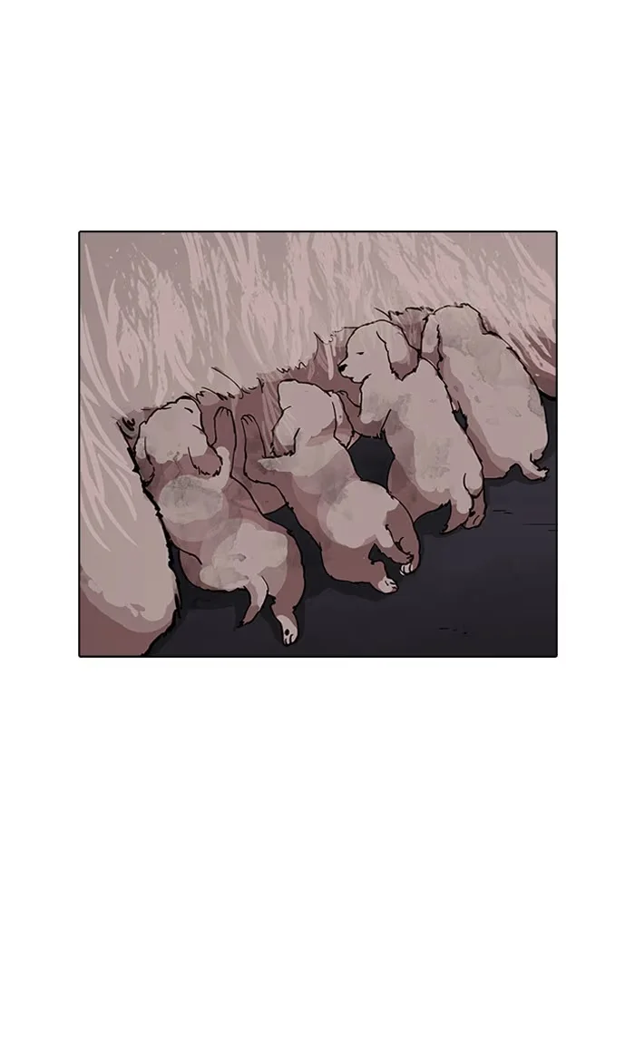Lookism - Bölüm 150 - Sayfa 26
