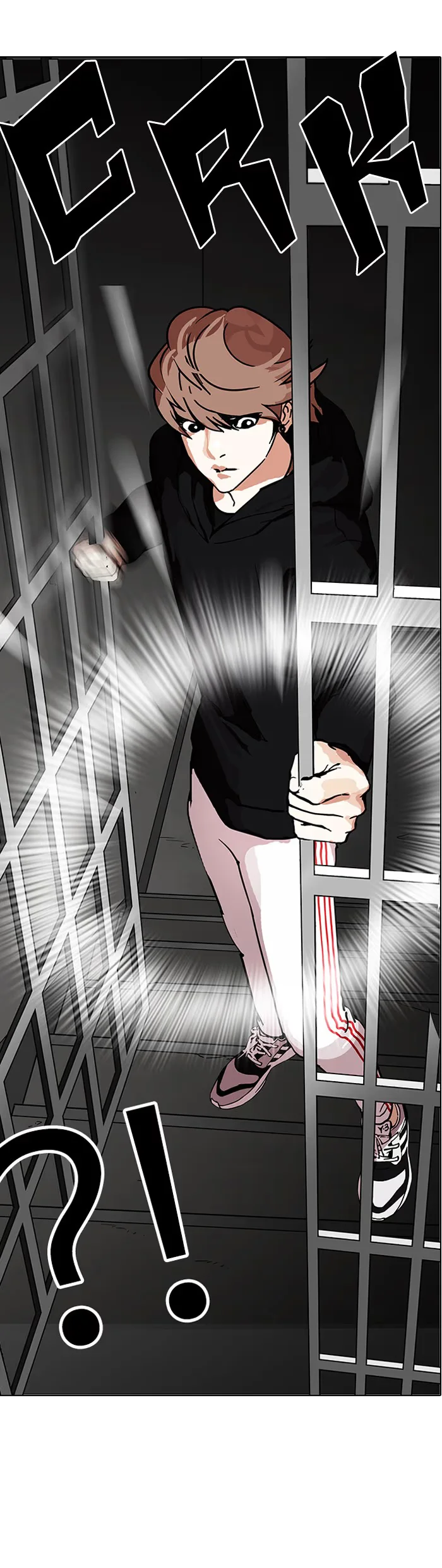 Lookism - Bölüm 150 - Sayfa 84