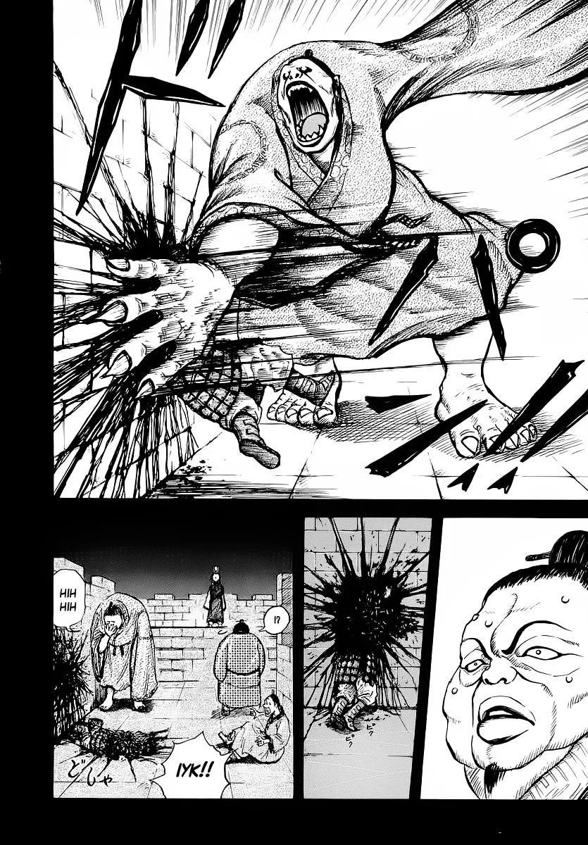 Kingdom - Bölüm 5 - Sayfa 17