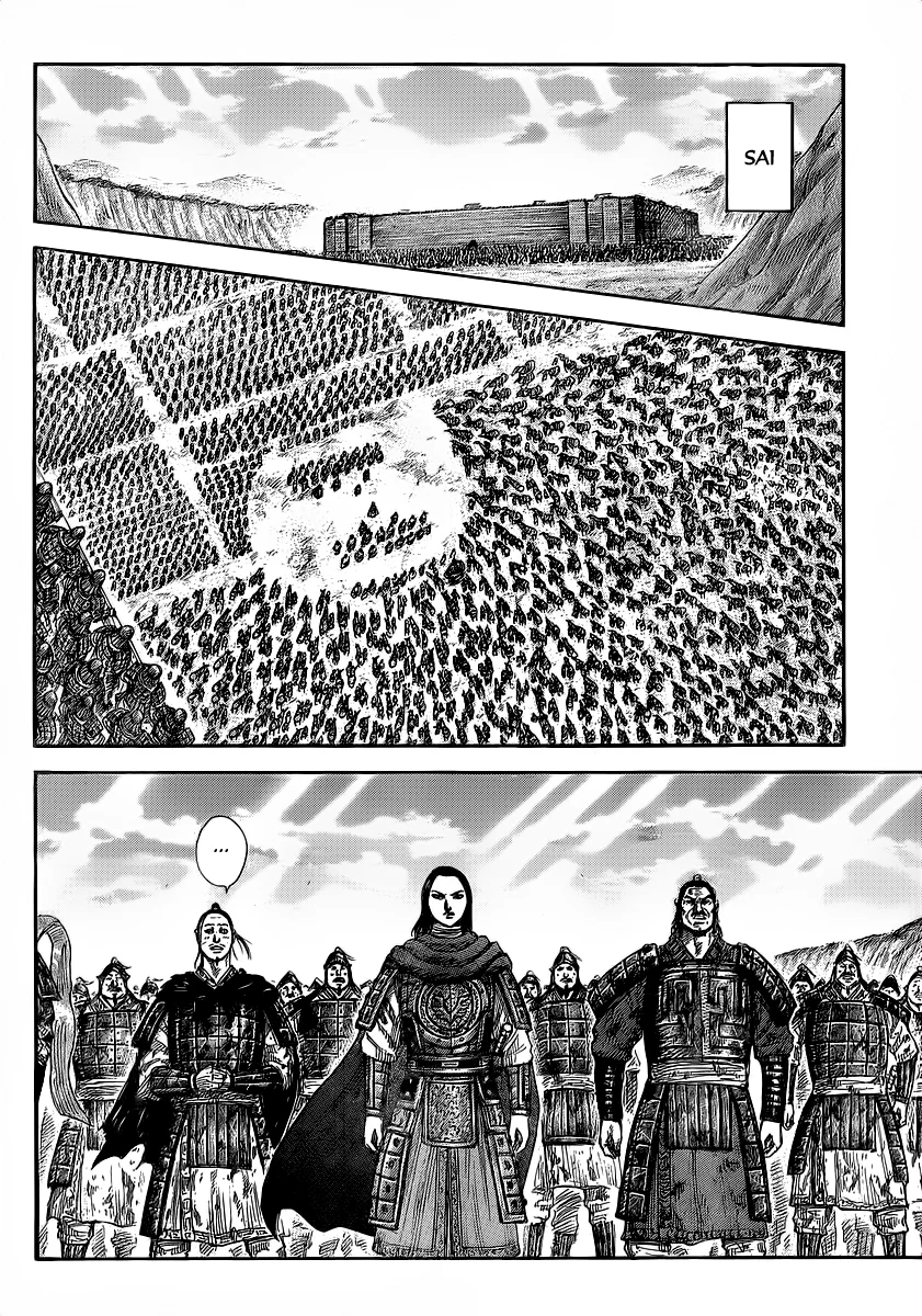 Kingdom - Bölüm 352 - Sayfa 14