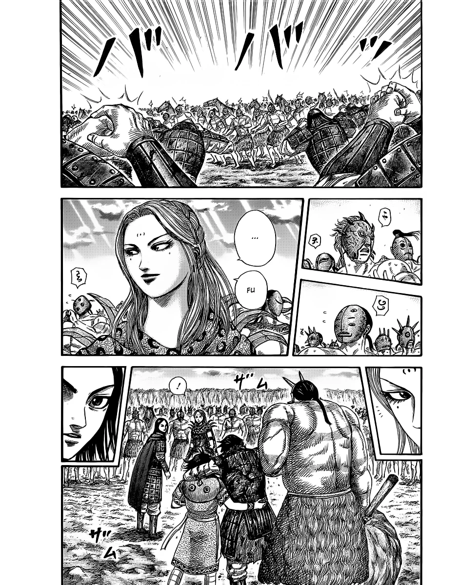Kingdom - Bölüm 352 - Sayfa 17