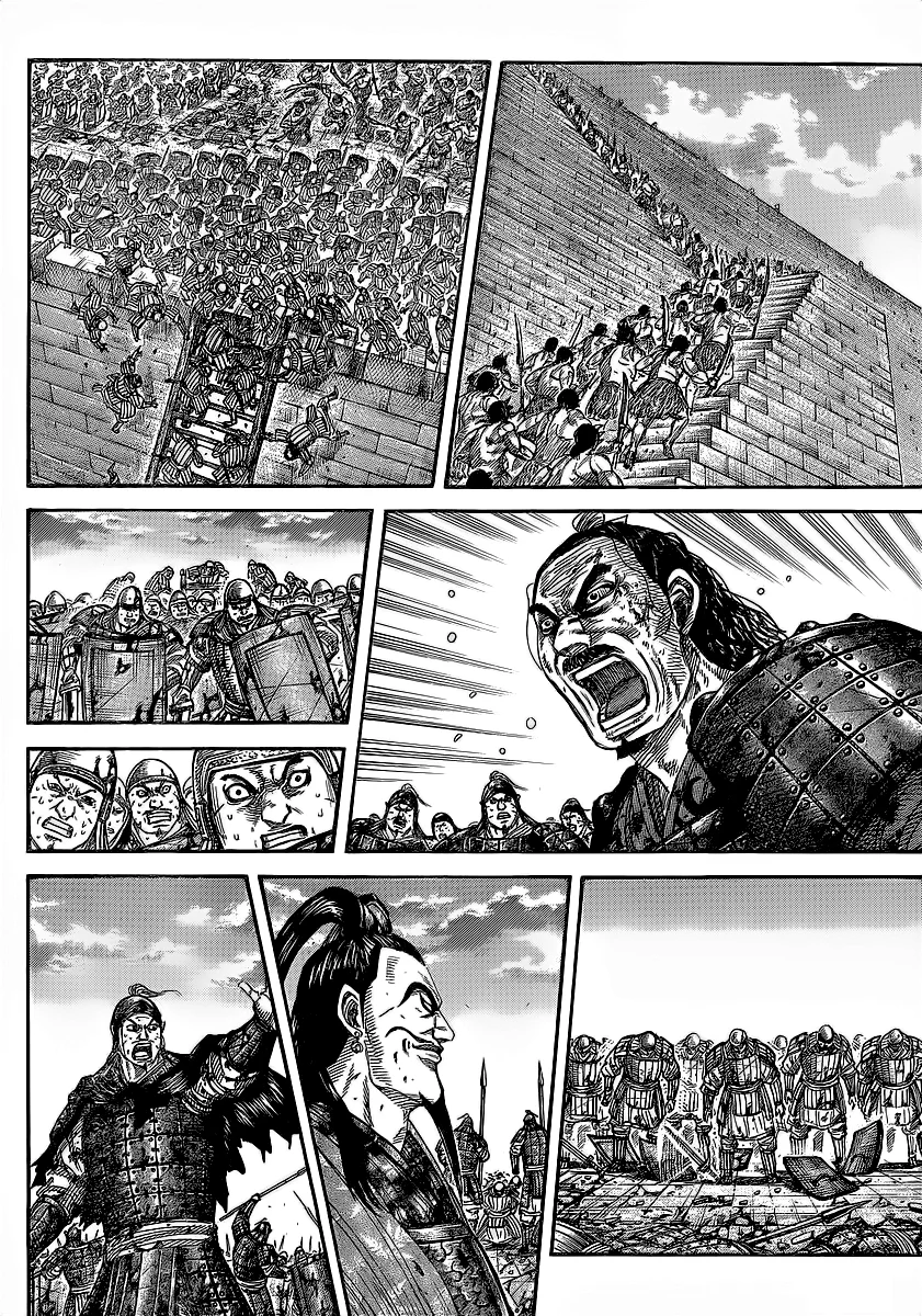 Kingdom - Bölüm 352 - Sayfa 5
