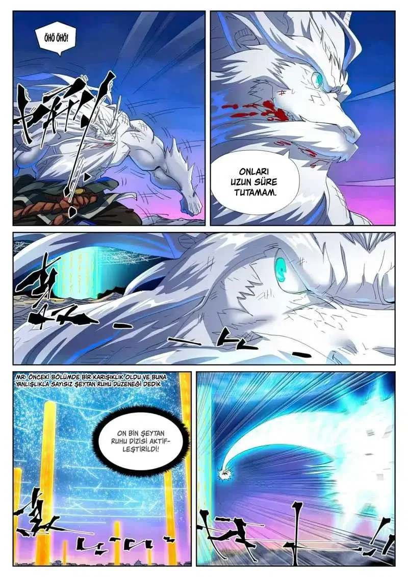 Tales of Demons and Gods - Bölüm 451 - Sayfa 5