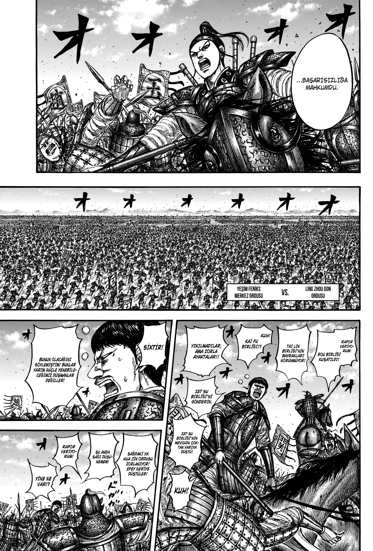 Kingdom - Bölüm 867 - Sayfa 6