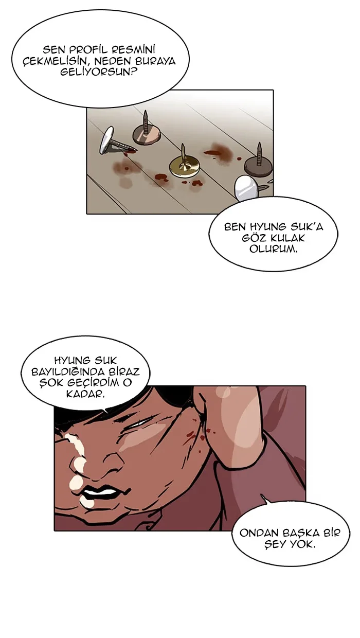 Lookism - Bölüm 104 - Sayfa 12