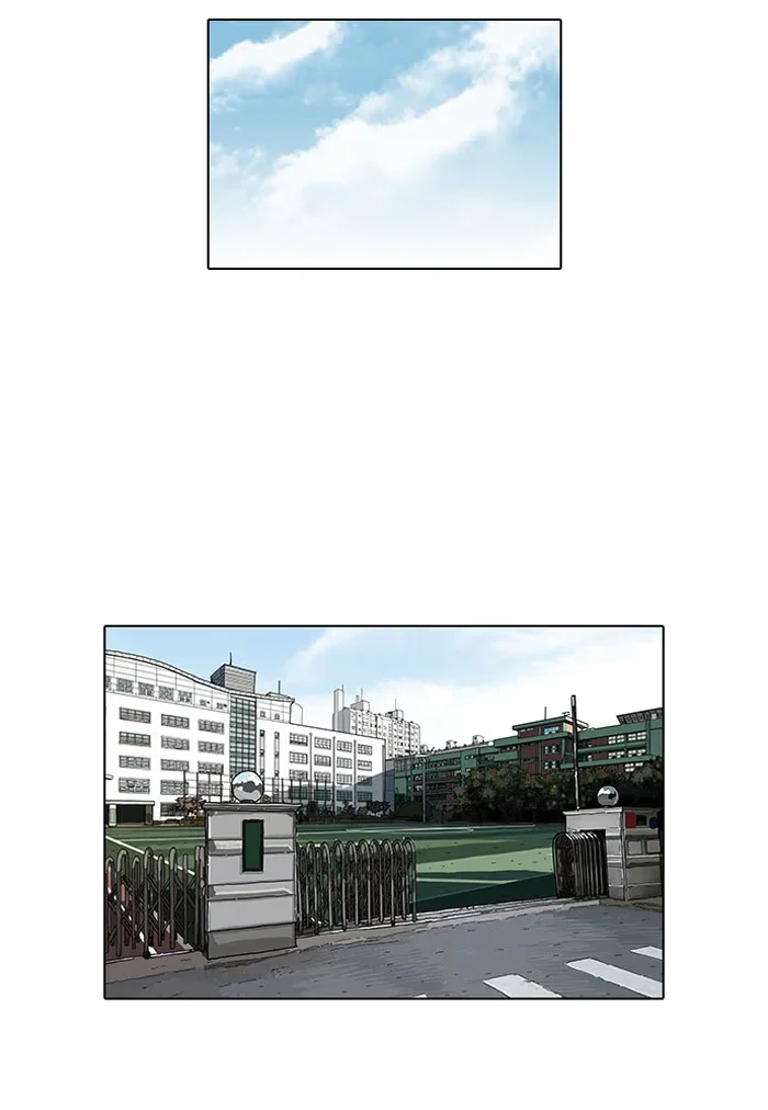 Lookism - Bölüm 104 - Sayfa 16