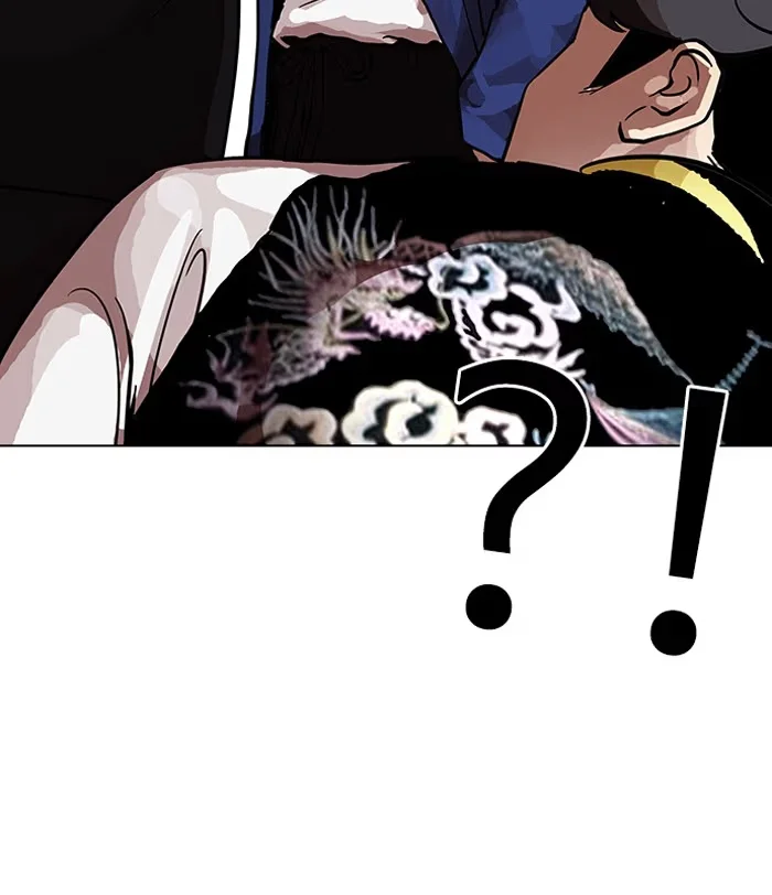 Lookism - Bölüm 104 - Sayfa 44