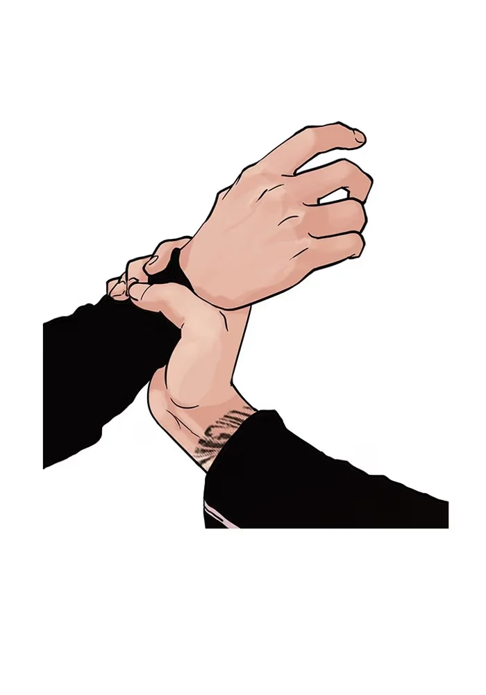 Lookism - Bölüm 104 - Sayfa 69