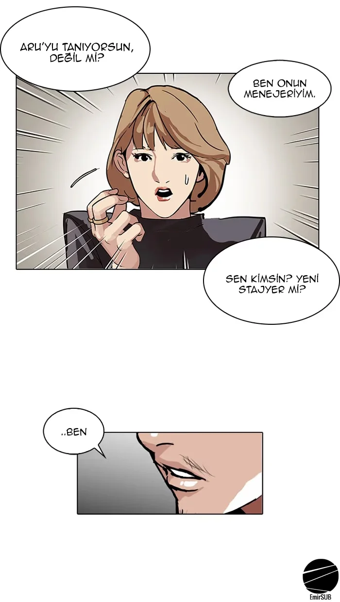 Lookism - Bölüm 104 - Sayfa 74