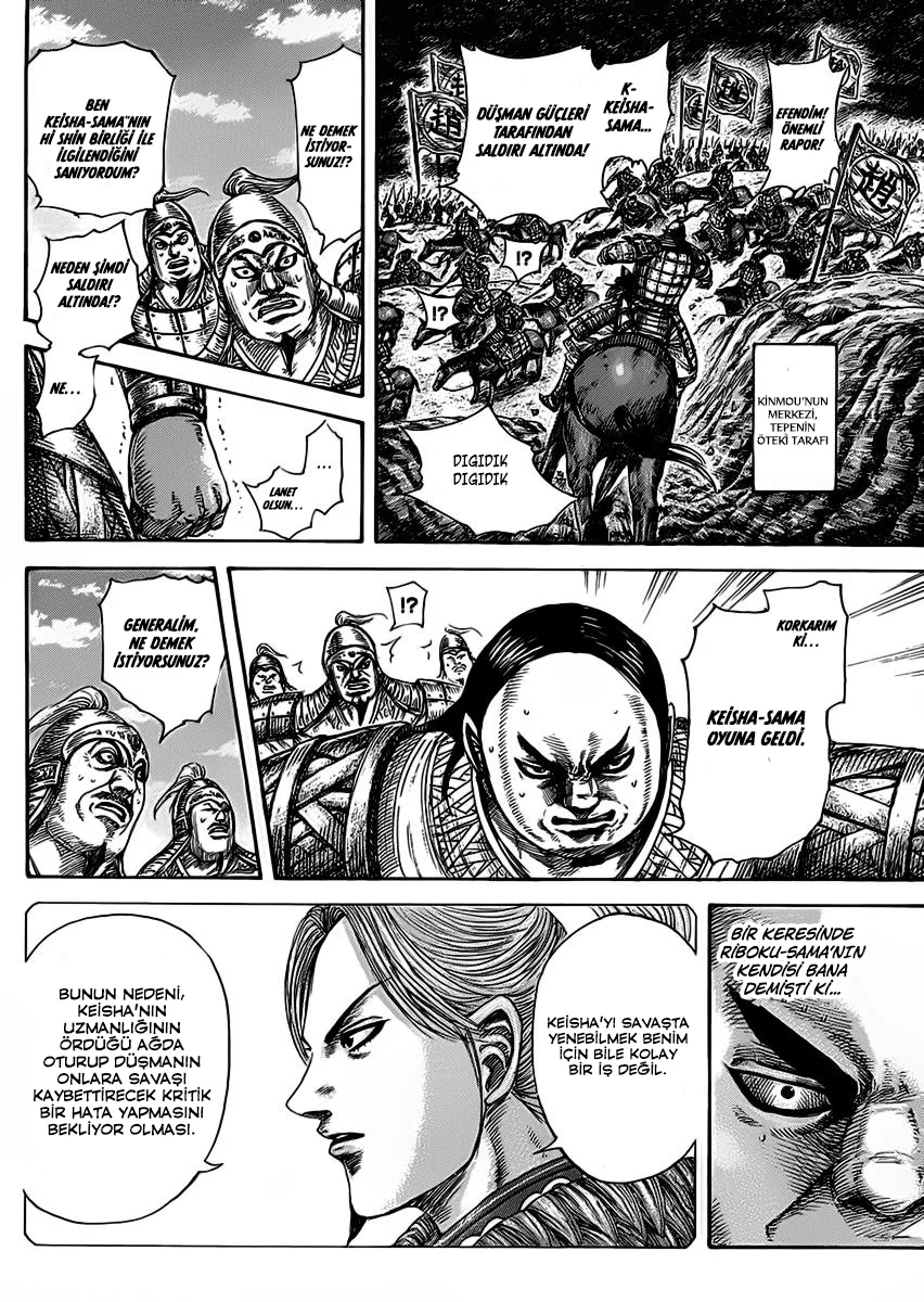 Kingdom - Bölüm 466 - Sayfa 13