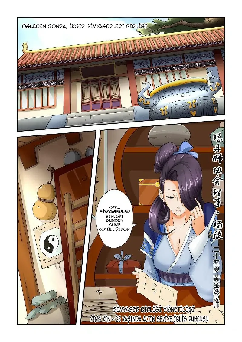 Tales of Demons and Gods - Bölüm 27 - Sayfa 7