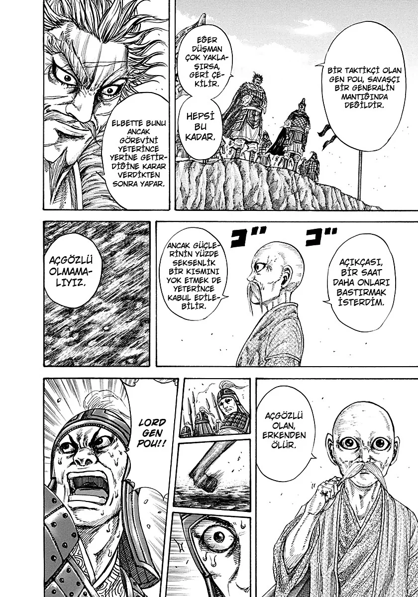 Kingdom - Bölüm 210 - Sayfa 14