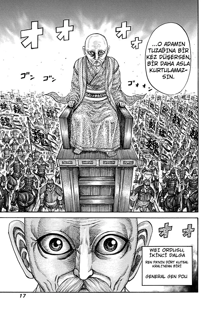 Kingdom - Bölüm 207 - Sayfa 12
