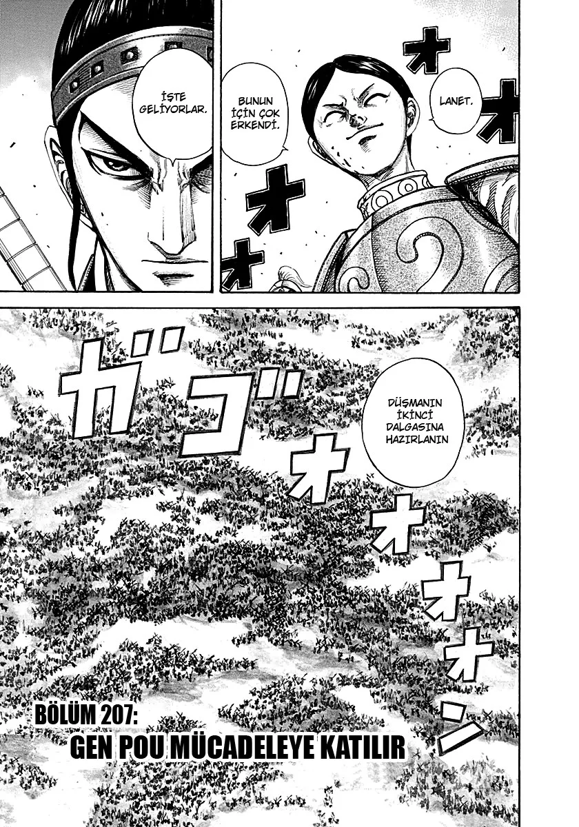 Kingdom - Bölüm 207 - Sayfa 4