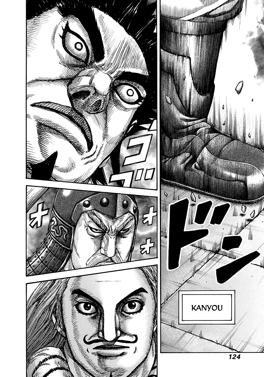 Kingdom - Bölüm 268 - Sayfa 7