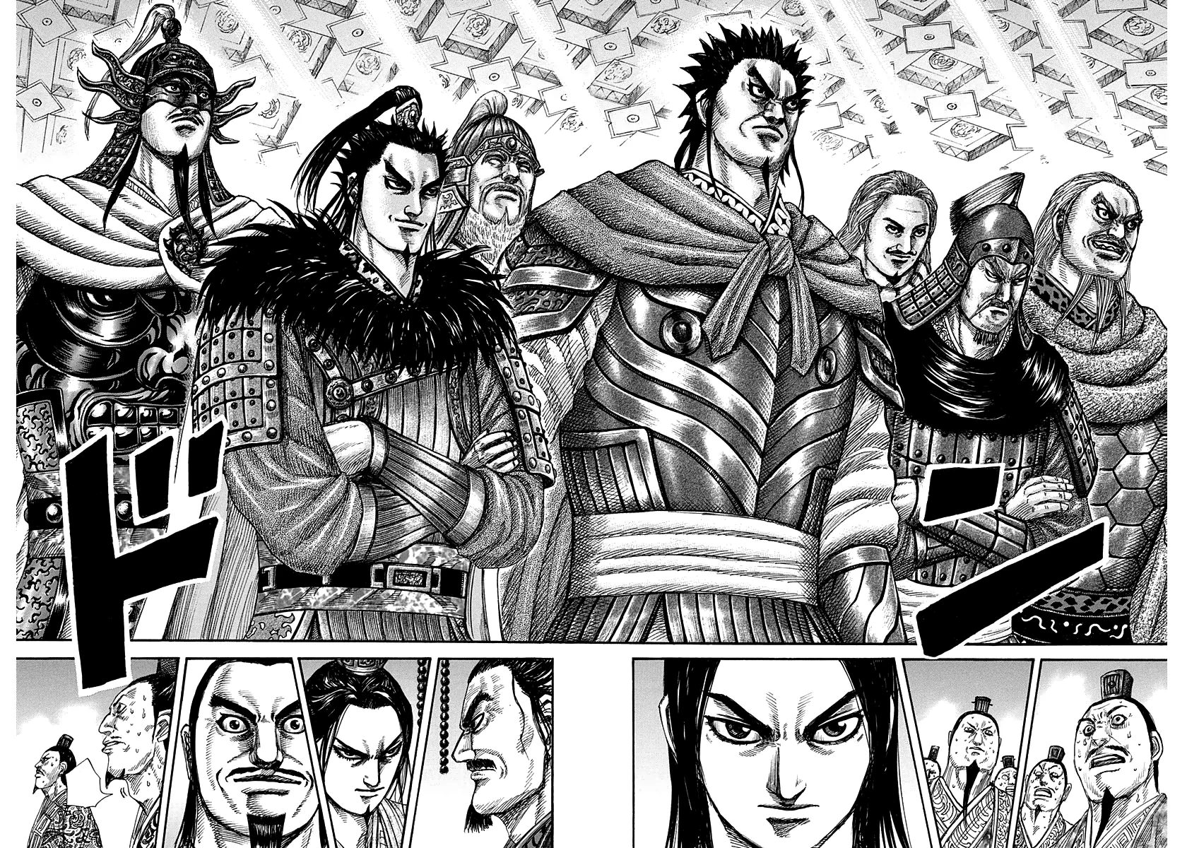 Kingdom - Bölüm 268 - Sayfa 9