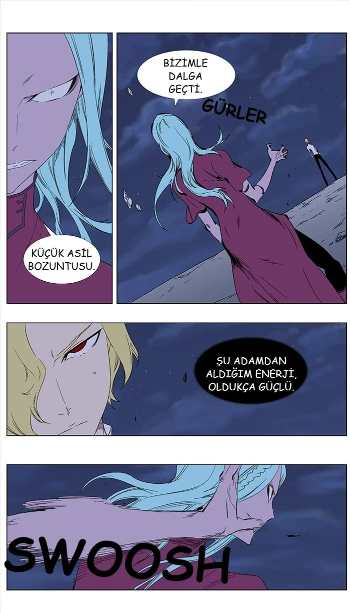 Noblesse - Bölüm 348 - Sayfa 4