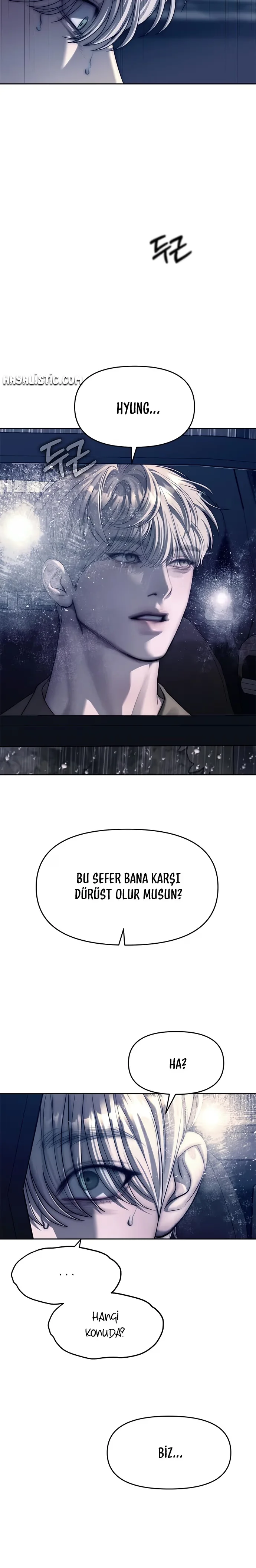 Undercover! Chaebol High School - Bölüm 71 - Sayfa 11