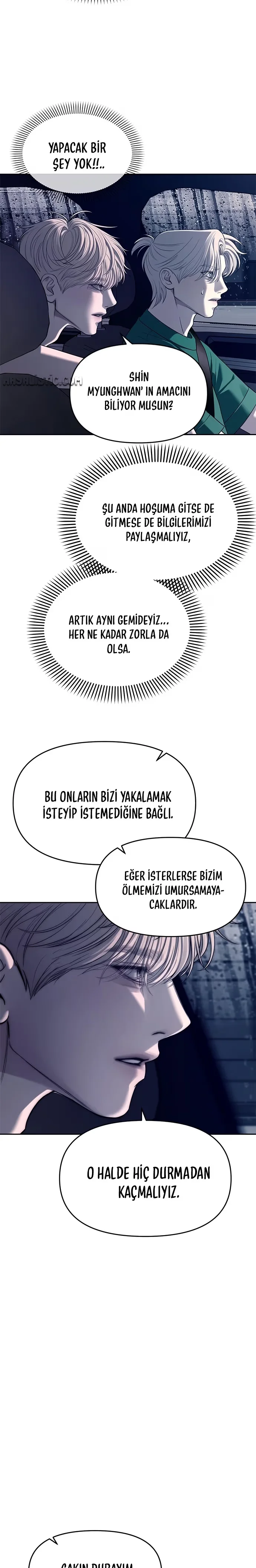 Undercover! Chaebol High School - Bölüm 71 - Sayfa 18