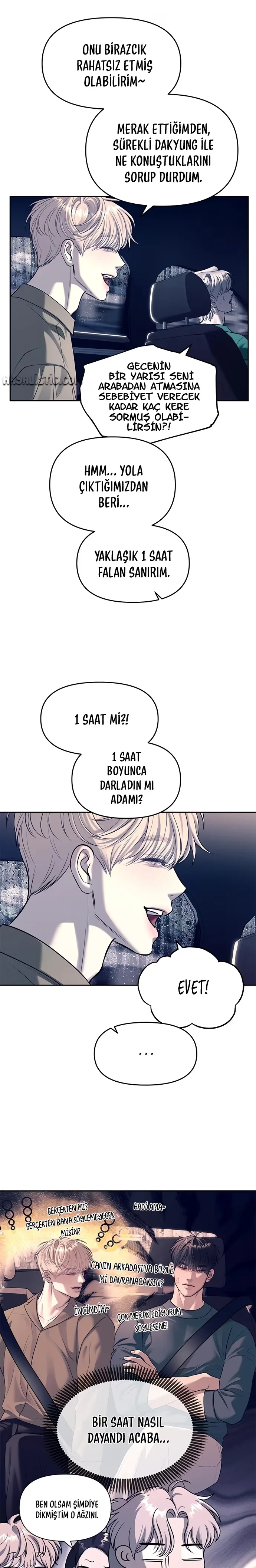 Undercover! Chaebol High School - Bölüm 71 - Sayfa 5