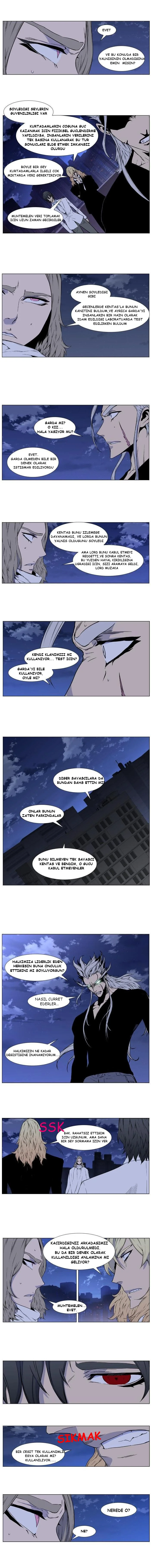 Noblesse - Bölüm 416 - Sayfa 7