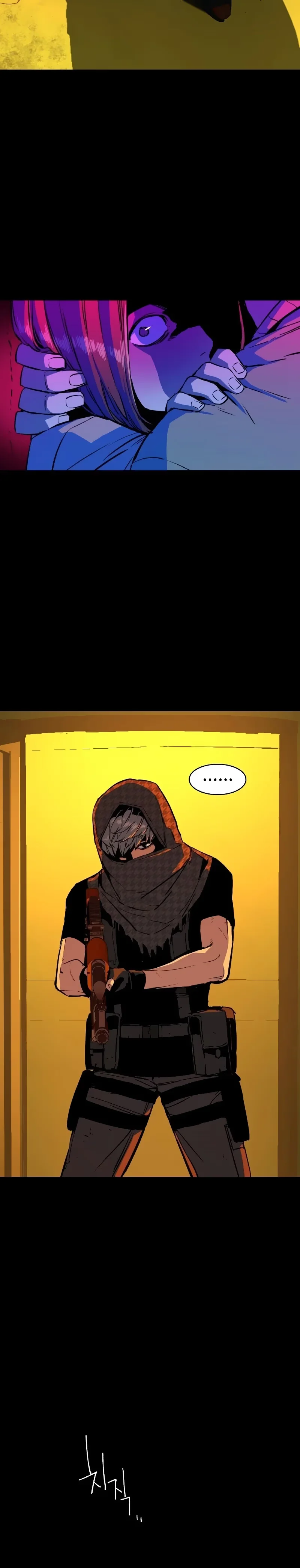 Mercenary Enrollment - Bölüm 52 - Sayfa 4