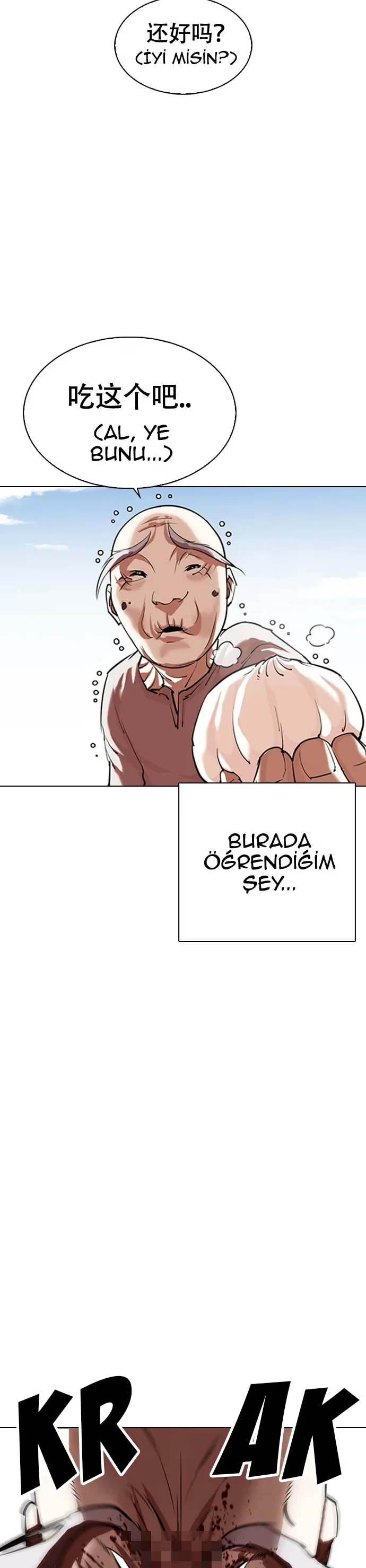 Lookism - Bölüm 332 - Sayfa 11