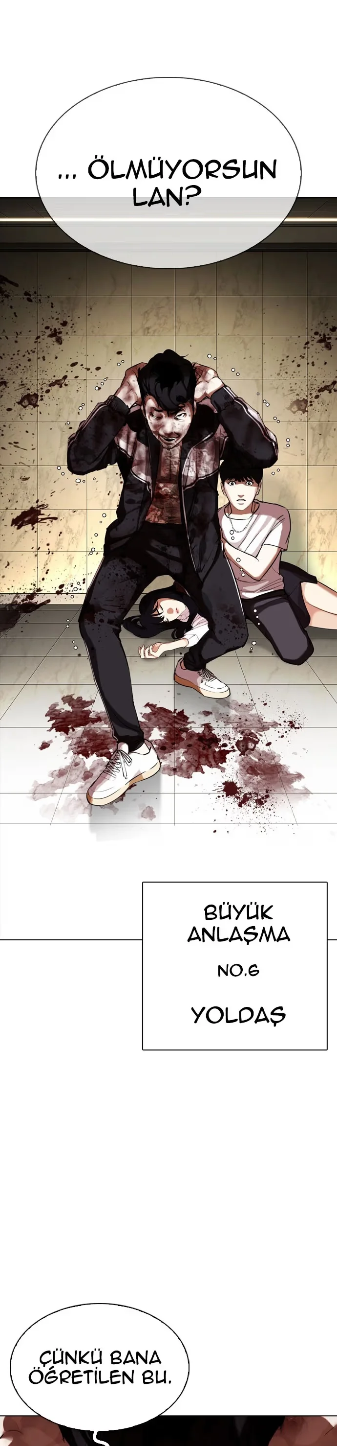 Lookism - Bölüm 332 - Sayfa 57