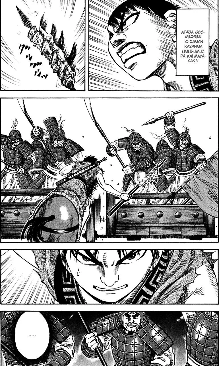 Kingdom - Bölüm 58 - Sayfa 12