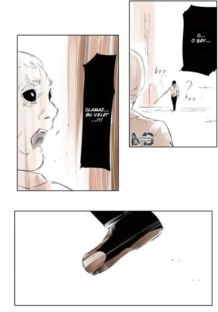 Tokyo Ghoul: Jack - Bölüm 3 - Sayfa 22