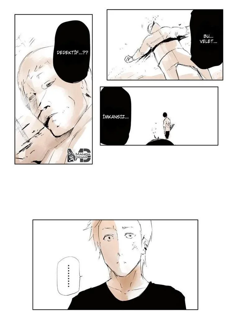 Tokyo Ghoul: Jack - Bölüm 3 - Sayfa 31