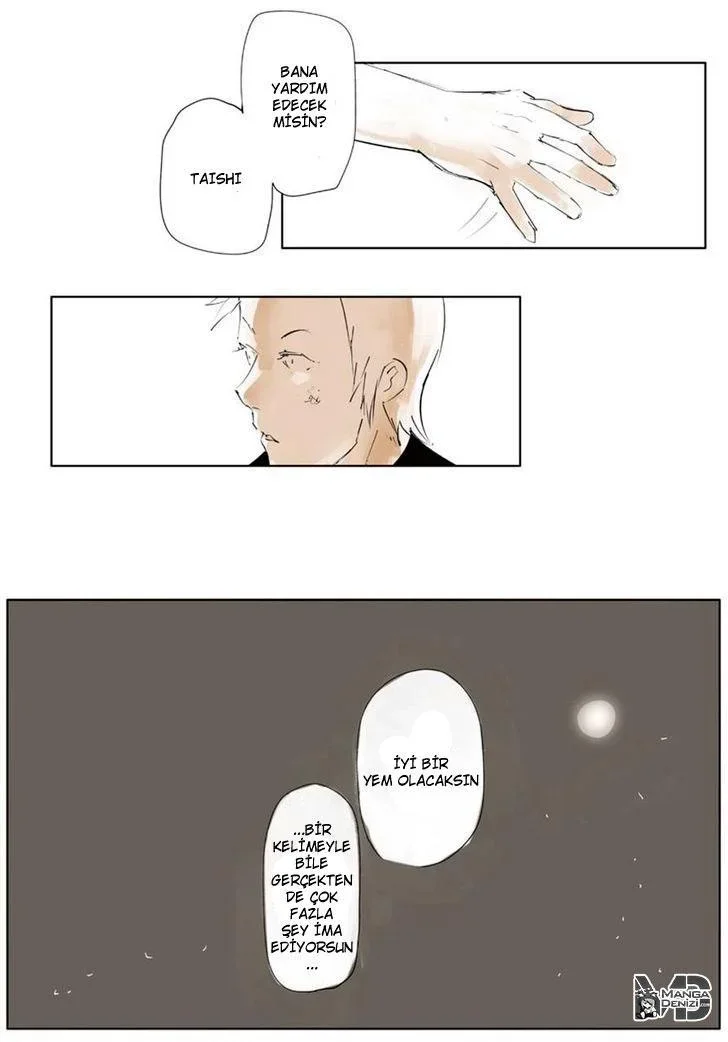 Tokyo Ghoul: Jack - Bölüm 3 - Sayfa 41