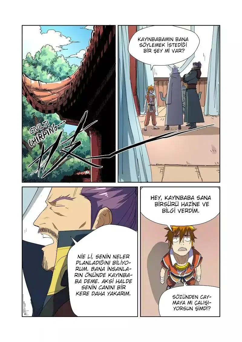 Tales of Demons and Gods - Bölüm 175.5 - Sayfa 6