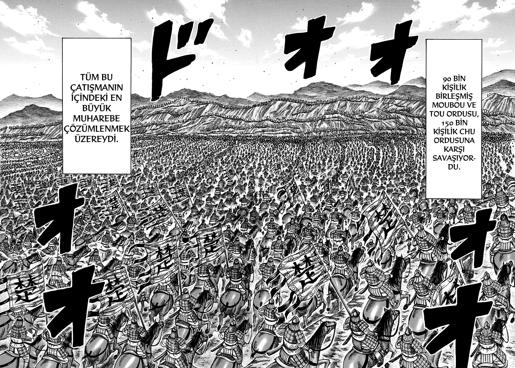 Kingdom - Bölüm 278 - Sayfa 9