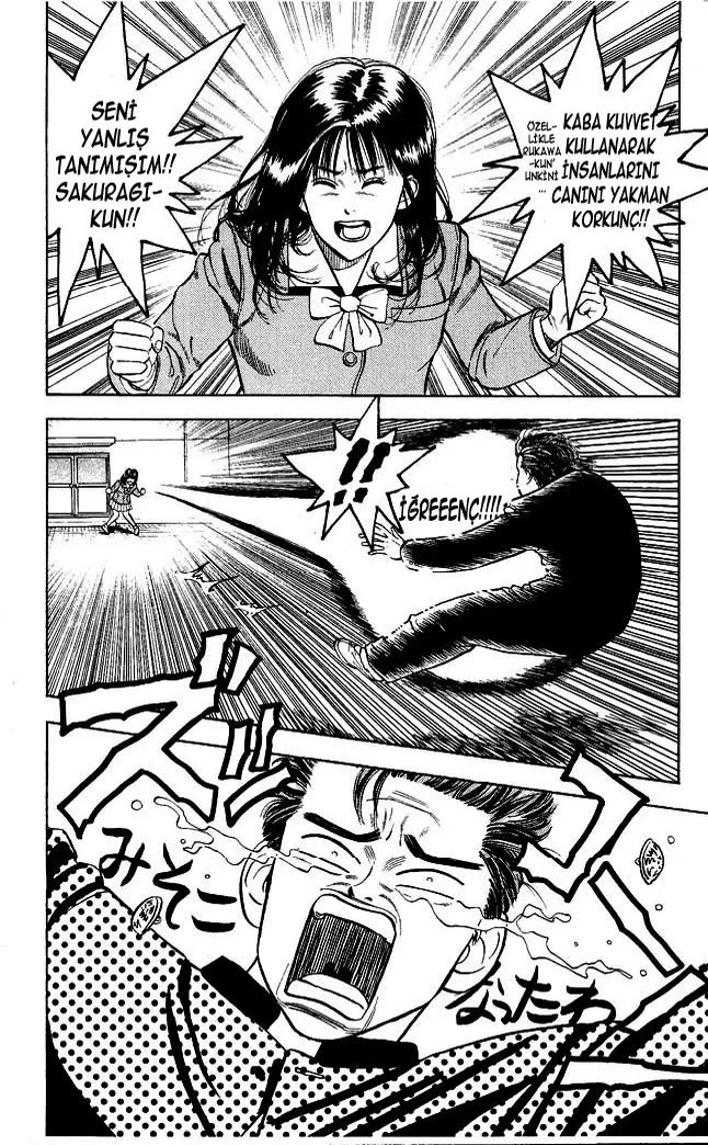 Slam Dunk - Bölüm 3 - Sayfa 12