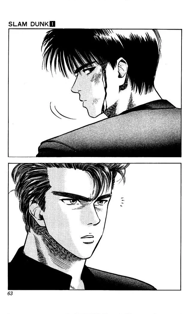 Slam Dunk - Bölüm 3 - Sayfa 5