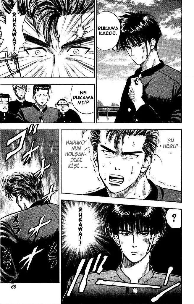 Slam Dunk - Bölüm 3 - Sayfa 7