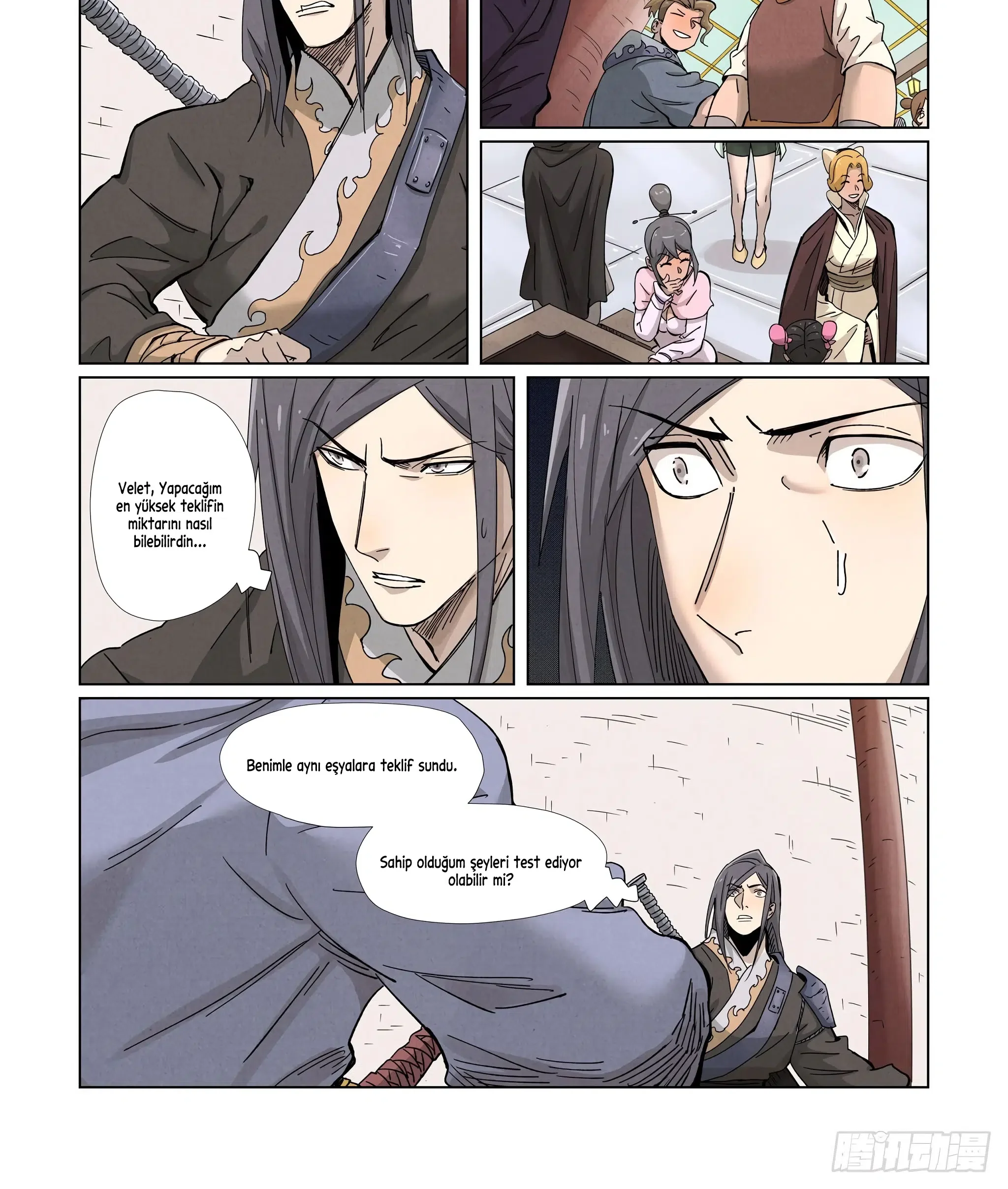 Tales of Demons and Gods - Bölüm 337 - Sayfa 12