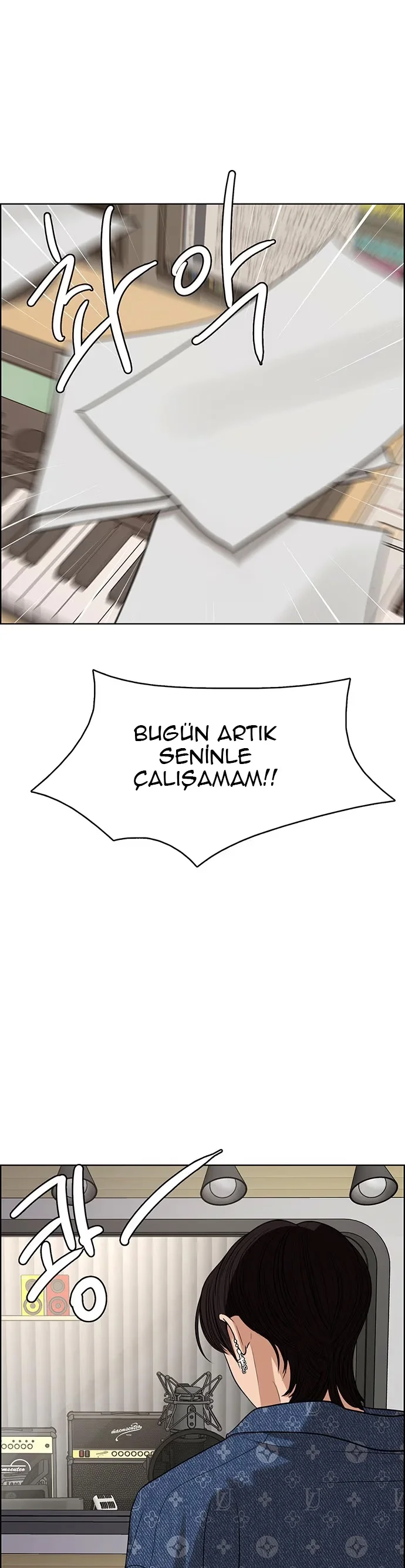 True Beauty - Bölüm 179 - Sayfa 20