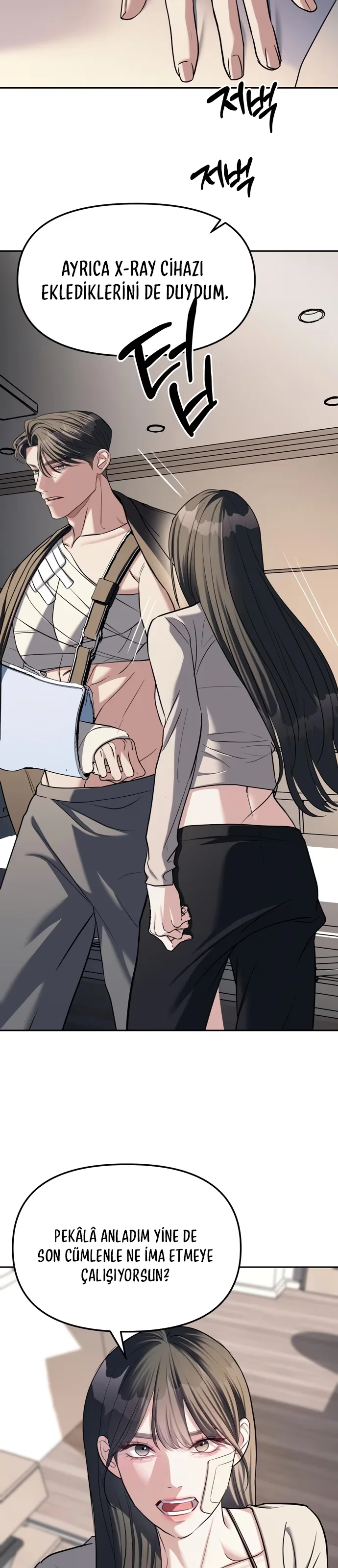 Undercover! Chaebol High School - Bölüm 28 - Sayfa 12