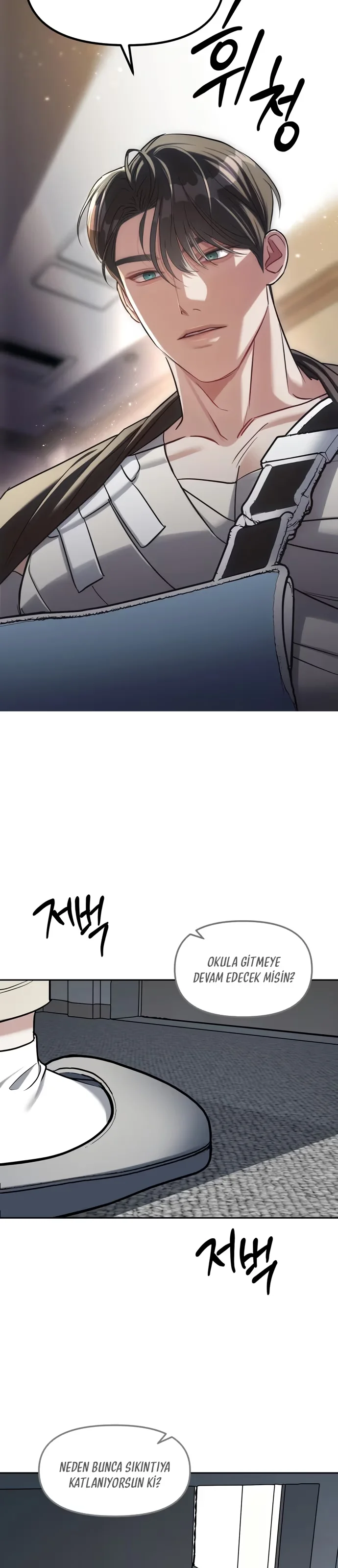 Undercover! Chaebol High School - Bölüm 28 - Sayfa 22