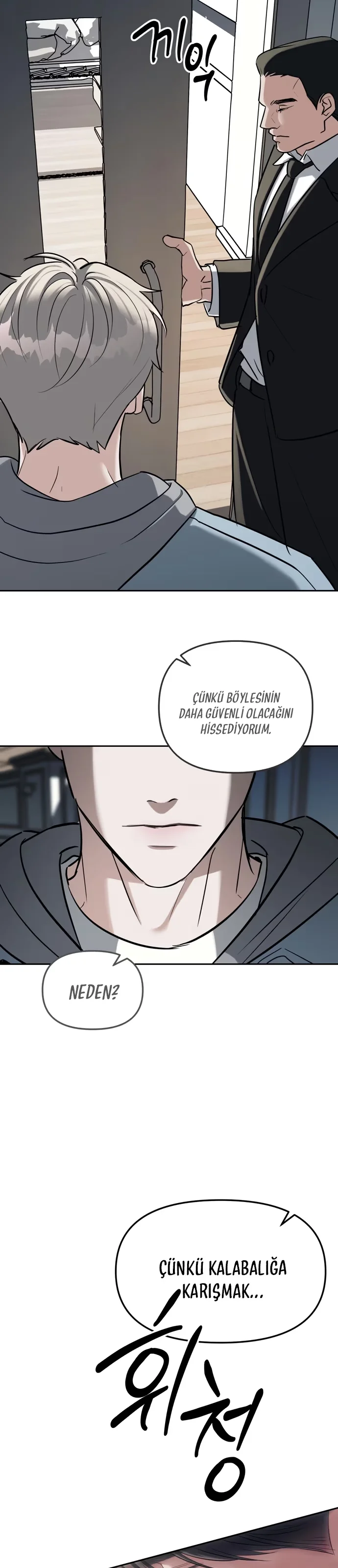 Undercover! Chaebol High School - Bölüm 28 - Sayfa 23