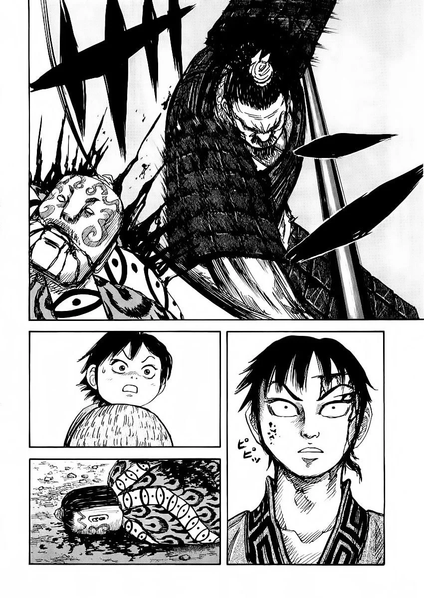 Kingdom - Bölüm 12 - Sayfa 12