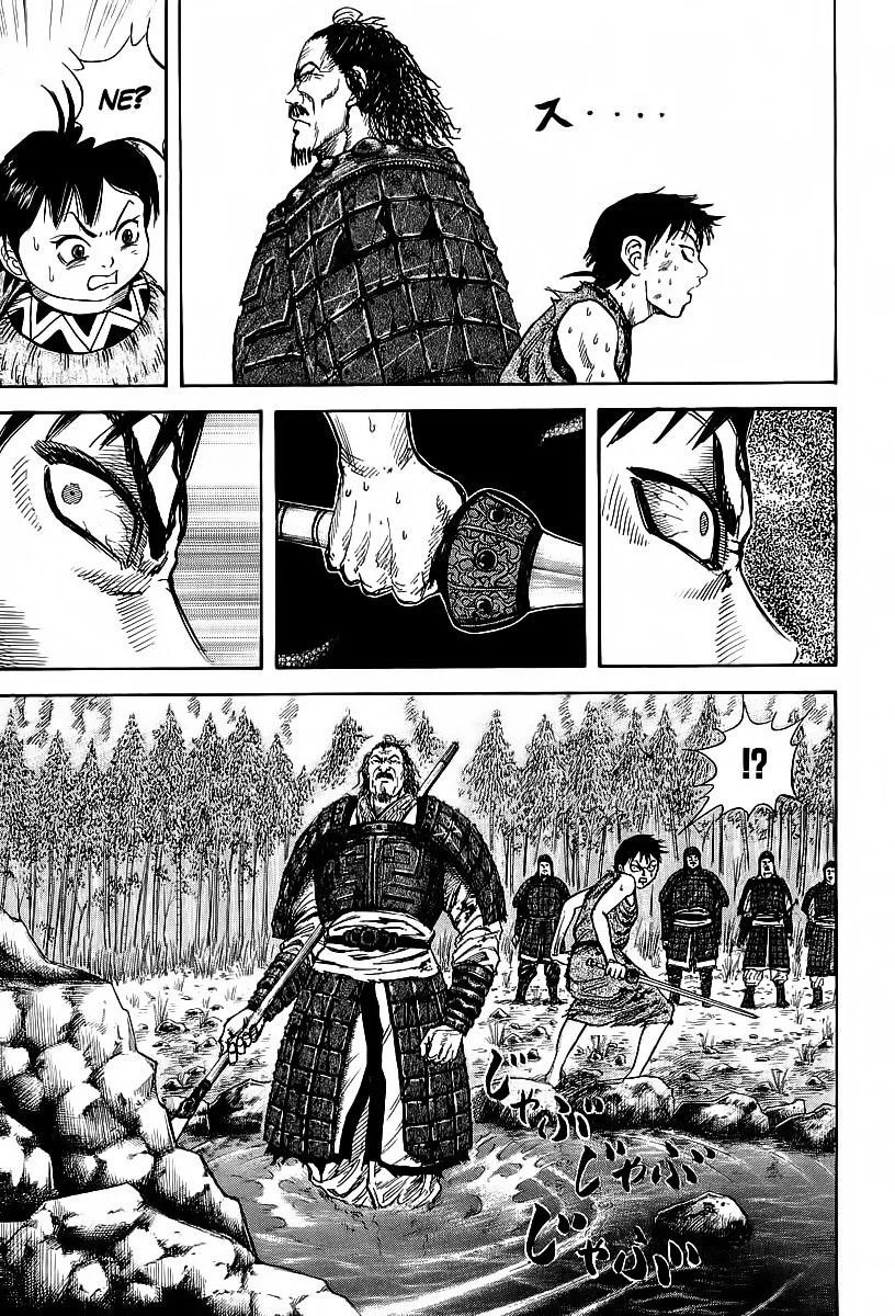 Kingdom - Bölüm 12 - Sayfa 15