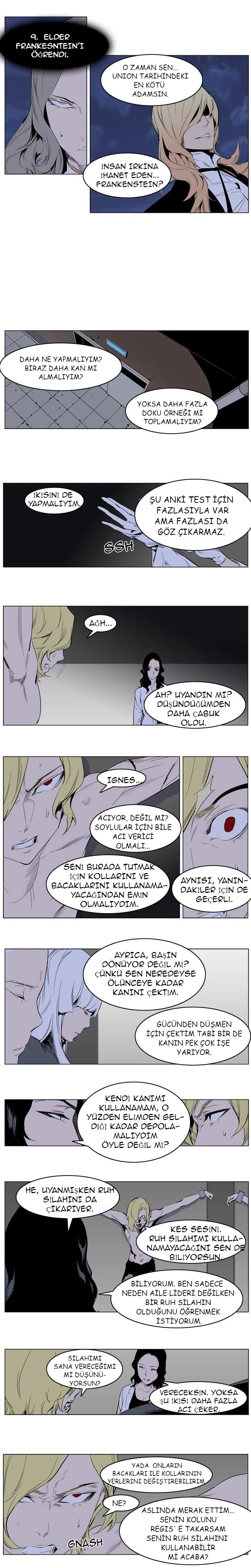 Noblesse - Bölüm 307 - Sayfa 4
