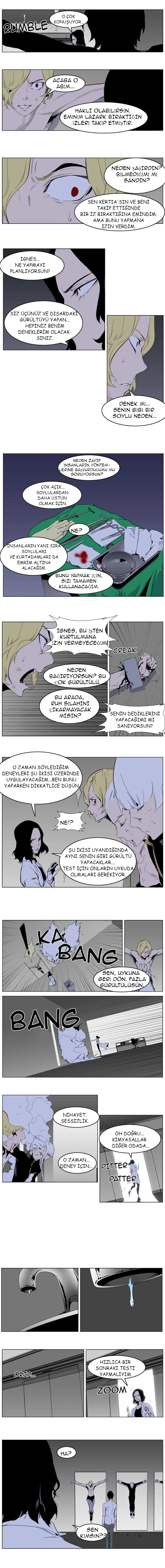 Noblesse - Bölüm 307 - Sayfa 5