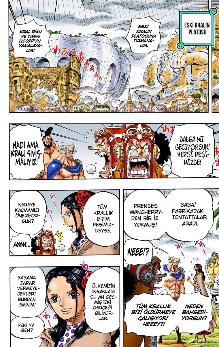 One Piece - Bölüm 755 - Sayfa 16