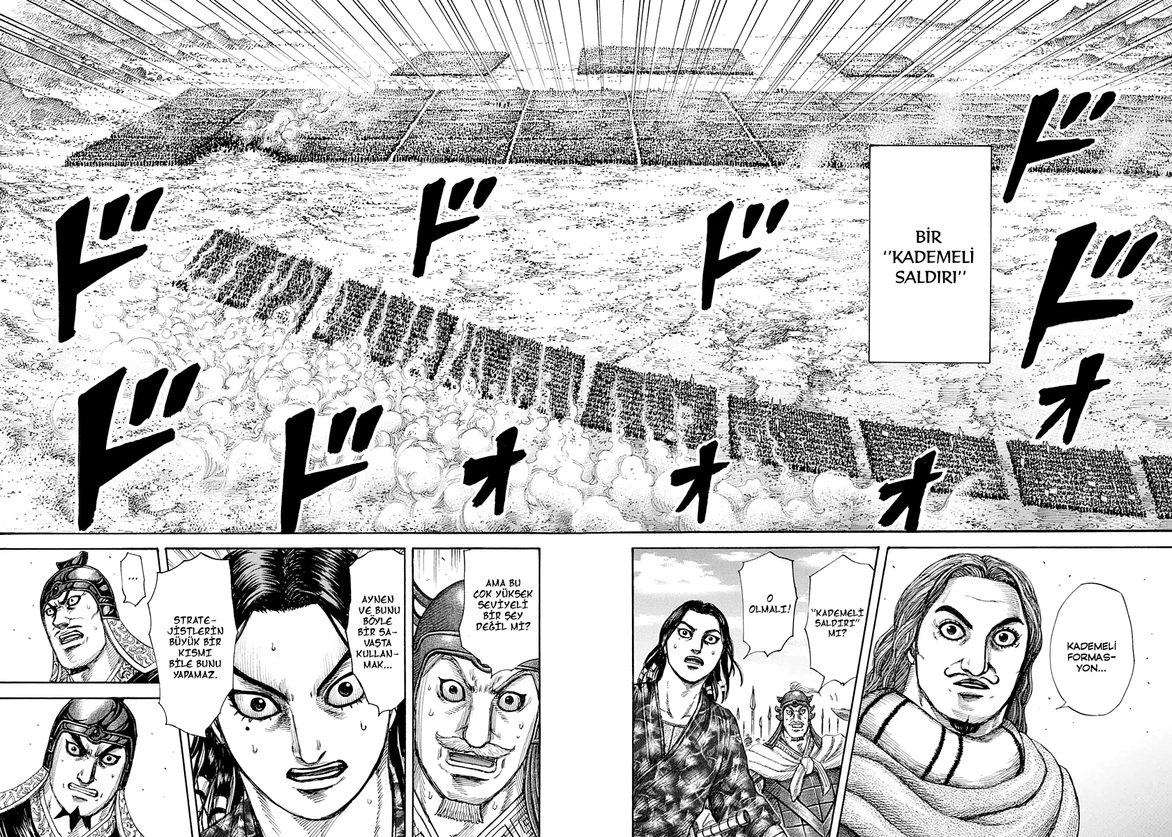 Kingdom - Bölüm 295 - Sayfa 22