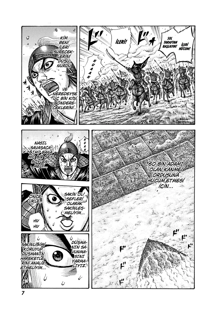 Kingdom - Bölüm 295 - Sayfa 7