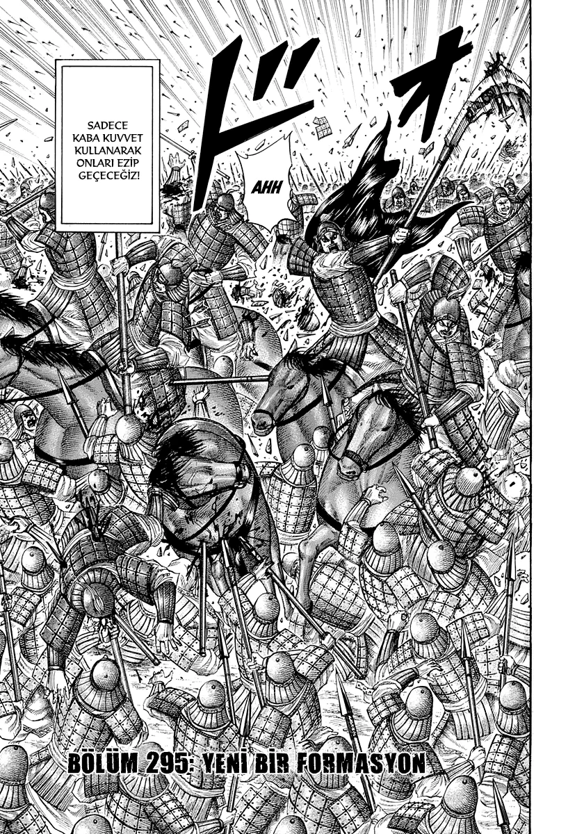 Kingdom - Bölüm 295 - Sayfa 9